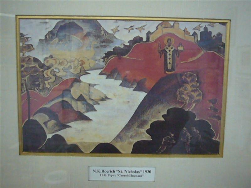 ... a Russian artist who lived here.